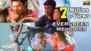 Evergreen Melodies 5 | Full HD | Video Jukebox | A.R.Rahman |