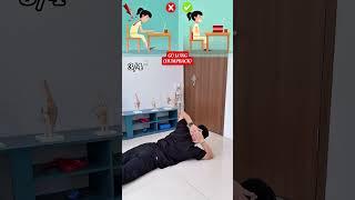 Bài tập cải thiện tư thế mà không cần hỗ trợ. Mọi người tập theo Sơn nhé! #vungocson #drson #short