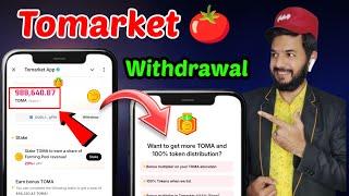 Tomato  $TOMA Token Withdrawal  | Tomarket  $TOMA Value | Tomato TGE & Listing Withdrawal