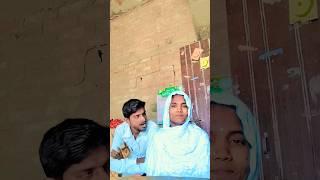#youtube short video tu mere Dil mein rahti hai main tere dil mein rehta hoon tu