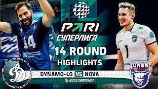 Dynamo-LO vs. Nova | HIGHLIGHTS | 14 Round | Pari SuperLeague 2025