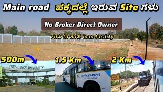 Site for sale in Bangalore | 20×40 & 30×40 sites for sale | Real estate Bangalore