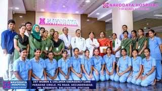 Top Children Hospitals‎ in Secunderabad / Best Children Hospitals‎ in Telangana / Child Hospital