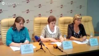 ОГБУ "МедиаЦентр". Пресс-конференция по вопросу создан