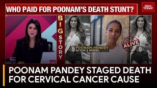 Poonam Pandey Death News: Poonam Pandey Faked Death to Raise Cervical Cancer Awareness