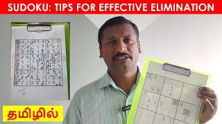 Solve Sudoku | TIPS FOR EFFECTIVE ELIMINATION | Sudoku Advanced method | imw