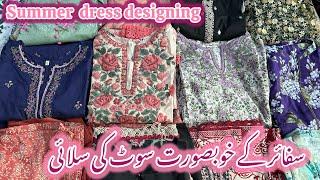 Sapphire summer dress designing vol 4 || glamour it