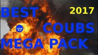 Best Coubs Mega PACK 2017 | Лучшие кубы мега подборка 2017