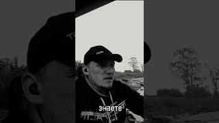 Только с такой фразой по жизни 