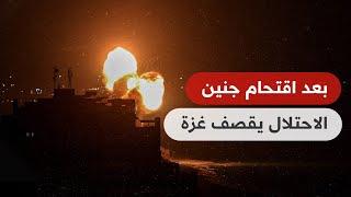 إسرائيل ترد على صواريخ المقاومة بشن غارات على غزة