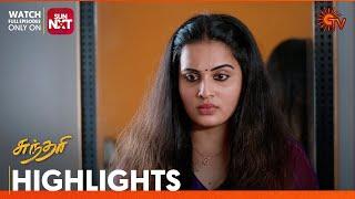 Sundari - Highlights | 13 Nov 2024 | Tamil Serial | Sun TV