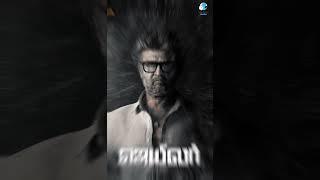 Jailor Movie Teaser Pics|Tamil superstar#rajinikanth #mohanlal #thamanna #jakieshroff timebeesmedia