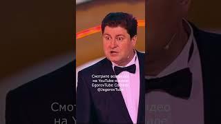  ЖИВОТНЫЙ ИНСТИНКТ  ЮМОРИСТ АЛЕКСЕЙ ЕГОРОВ  #юмор #приколы #шутки #вайны #смех