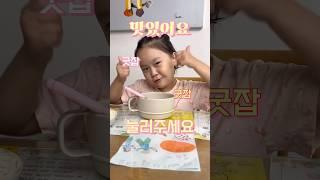 좋아요 눌러주세요~~~~ 좋아요 100개 도전