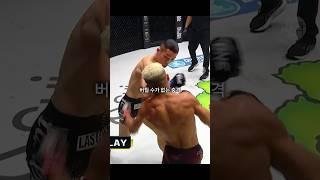 원챔피언십 밴텀급 타이틀전에 도전한 권원일, 세계의 벽을 두드리는 한국인 선수