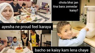 Ayesha nay proud feel karwaya|| Zimaydar bhaijan || bachu say kaam kasay lana chayeh || Routine vlog