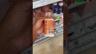 Shea Moisture Rating #hairgrowth #sheamoisture #curlyhair #curls #yuka #hairtips #damagedhair