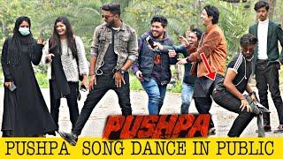 Pushpa Srivalli Dance In Public  Prank @ThatWasCrazy