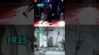 MICHAEL JACKSON MOONWALK VS FIRST MOONWALK EVER | SO SMOOTH 