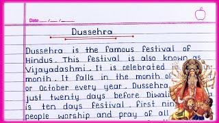 Essay on Dussehra in English || Dussehra essay in English || Essay writing to Dussehra ||