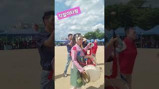 #각설이타령 #지창수 #제천양경희장구난타