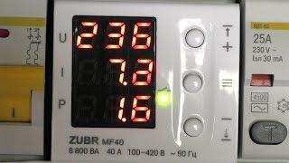 VOLTAGE RELAY ZUBR MF40