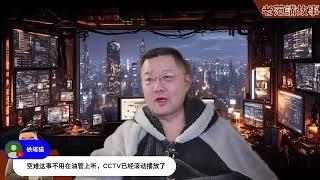 周日，就是吃药的日子。AI模型解析背后：深度剖析全球大事件和商业趋势真相，飞机事故与投资策略的交汇点