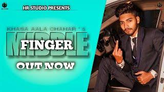 Middle Finger (Official Cover Video) HR Studio || Haryanvi Song 2022