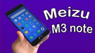 РАСПАКОВКА Meizu M3 Note - ОТКРЫВАЮ СПОР!