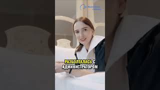 Уникальный отель: Чайковский  сочетание старины и современного комфорта!