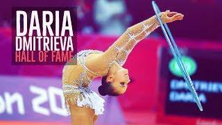 Daria Dmitrieva - Hall of Fame |HD|