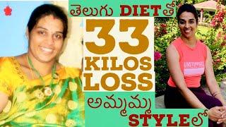 108 kgs to 75kgs, Purnima Mandava’s Fitness Journey |Fitness transformation / "STRUGGLE"