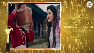 Best Music Video Director Award || YUCA 2022 || Young Uttarakhand Cine Awards