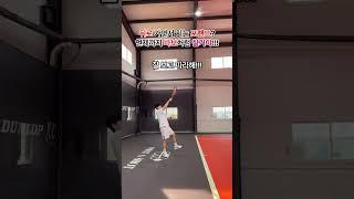 베이스라인 뒤로 가는 스텝  이렇게 해봐🫶 #sportsplayer #tennis #운동 #테니스 #sports