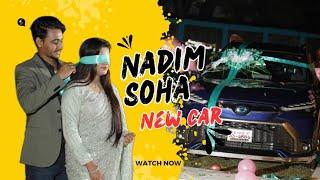 Nadim Soha New Car.নাদিম সোহার নতুন গাড়ি|Nadim Soha|