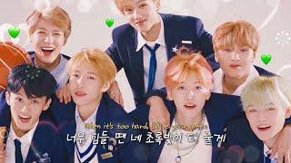  너무 힘들 땐 네 초록빛이 돼 줄게  | NCT DREAM - Dear DREAM [가사/해석]