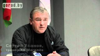 ХК Могилёв - ХК Шахтёр Солигорск. 21-й тур.