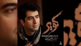 Kavir (desert)- Mohammad Motamedi
