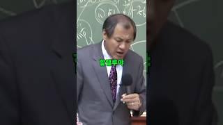 작은 것의 위대함