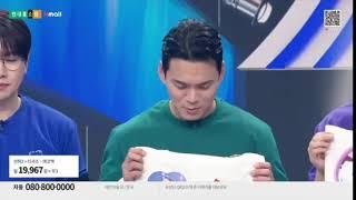 25.04.17 현대홈쇼'핑  천록담님 인사 "인사. 안녕하세요"