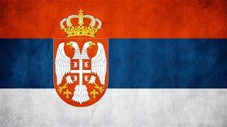 All Presidents Of Serbia