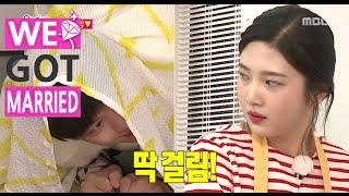 [We got Married4] 우리 결혼했어요 - SungJae, defeat Joy's romantic ideas 'makes breakfast' 20150801