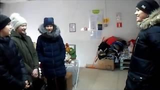 Подари тепло и радость!