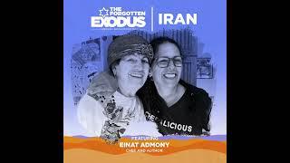 AJC The Forgotten Exodus: The Jews of Iran