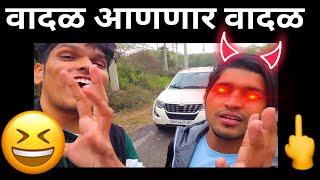 Thara Bhai Jogindar Speaks Marathi Language  Collaboration With Mythpat 