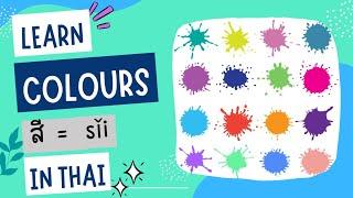 Colours in Thai | Thai Language for Beginners