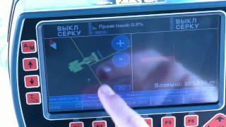 Подключение GPS приемника и начало работы (HD).mp4