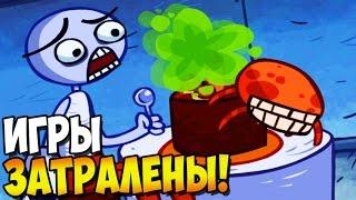 ИГРЫ ТРОЛЛЯТ ИГРЫ! ► Trollface Quest Video Games