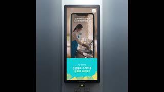 포커스미디어_청소연구소_청소연구소 해야 할 이유_설거지편