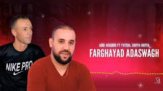 Aziz nadori 3500 Ft Faysal Danya Hanya - Farghayad Adaswagh - -"IZRAN" (Official Music Video)